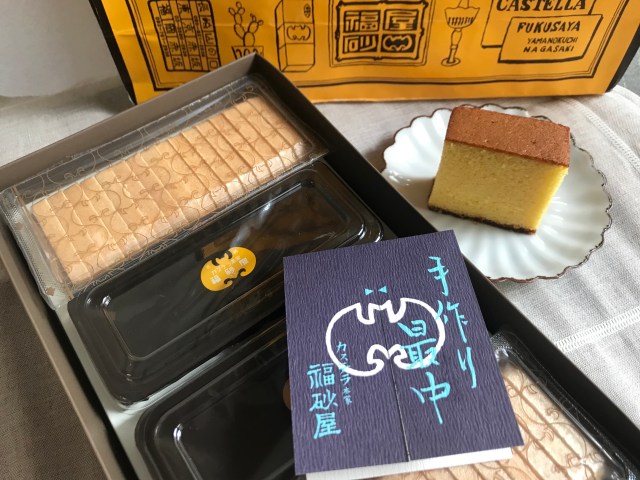 福砂屋がカステラ以外で唯一作る「手作りもなか」の美味しさを伝えたい / シリーズ「じゃないほう銘菓」第1回